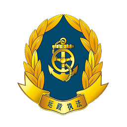 贵州运政官方正版 v1.3