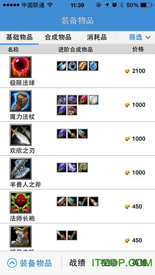 yoyo社区