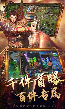 幻斗英雄游戏最新版图2