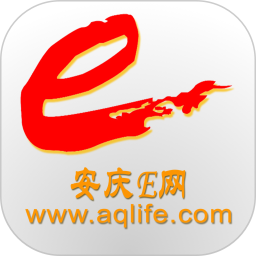 安庆E网手机免费版