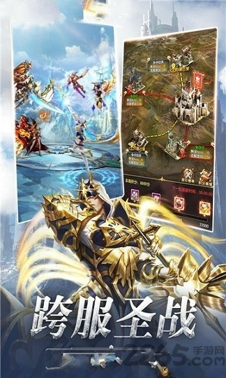 黎明奇迹mu正版