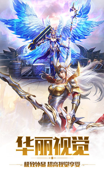 暗黑曙光