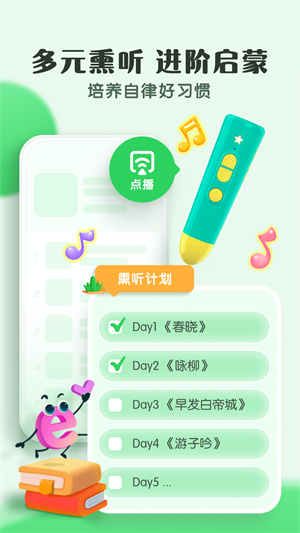 小布咕