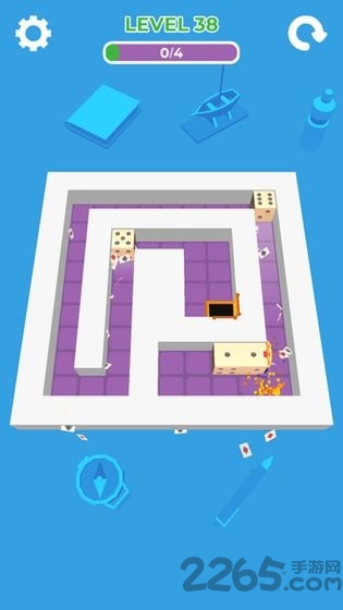 shapeslicer3d游戏