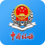 江苏税务  安卓版