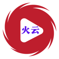 火云影视安卓免费版