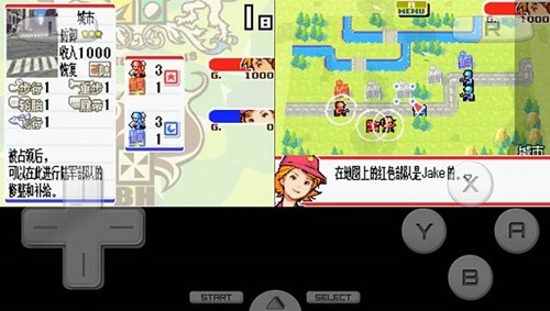 高级战争3双重打击汉化版(2)