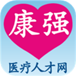 康强网  安卓版