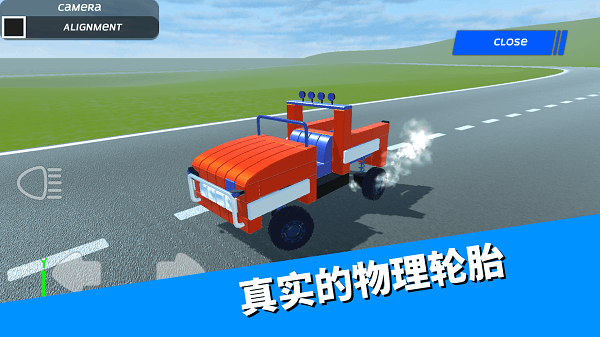 沙盒汽车制造模拟器手机版图3