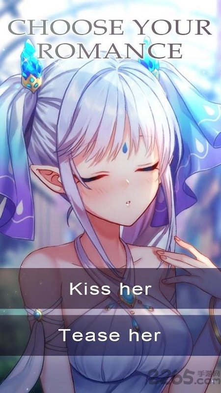 我的元素女友最新版