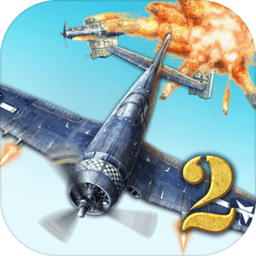 airattack2