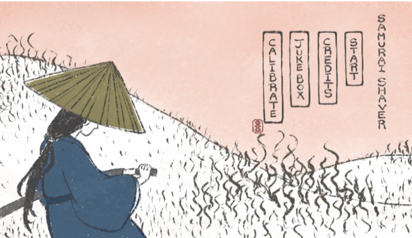 武士忍者刀