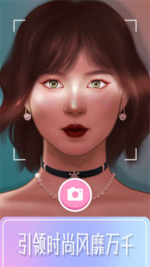 化妆大师(3)