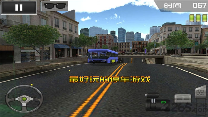 停车大师3d巴士版