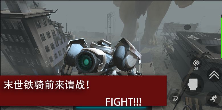 尸潮  最新版图5