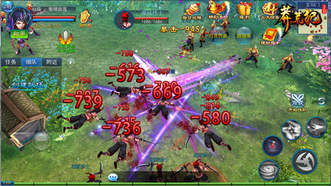 莽荒纪3d小米版图2