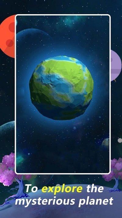 小小动物星球最新版图4