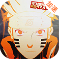 修罗道Online 免费版