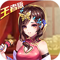 一飞冲天御姐无双游戏官方最新版 V1.002
