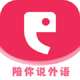全球说talkmate安卓免费版 V5.2.3