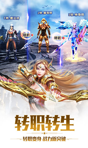 暗黑曙光