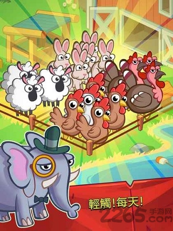 点击农场游戏