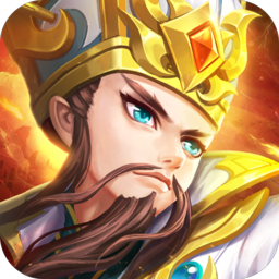 新三国名将红包版