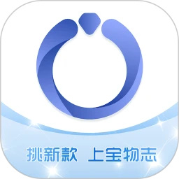 宝物志 