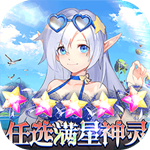 幻境觉醒  安卓版