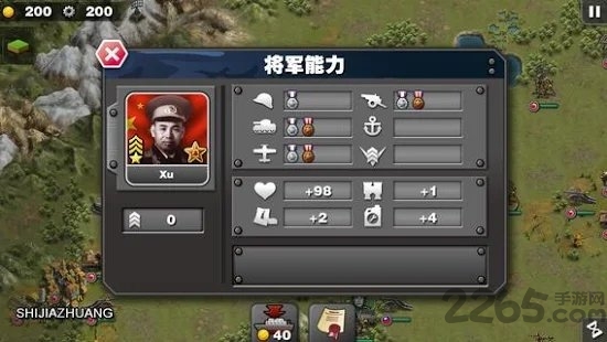 将军的荣耀太平洋战争二次元游戏图2
