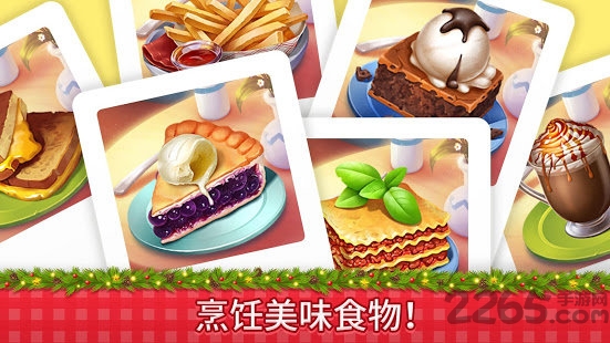 manorcafe(4)