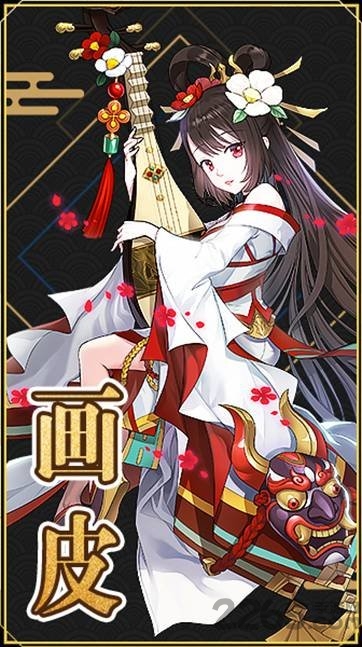 梦幻领主图1