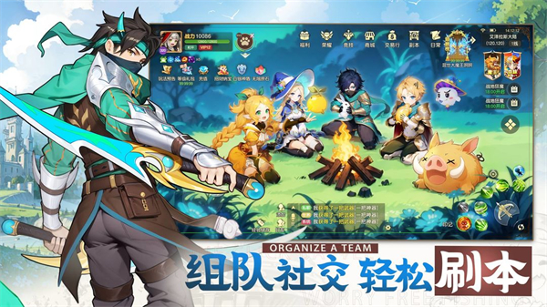 游戏截图