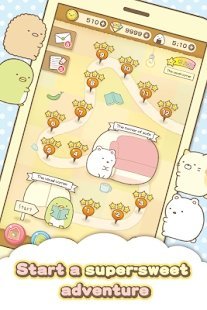 Sumikkogurashi图2
