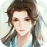 恋恋仙缘手游免费版