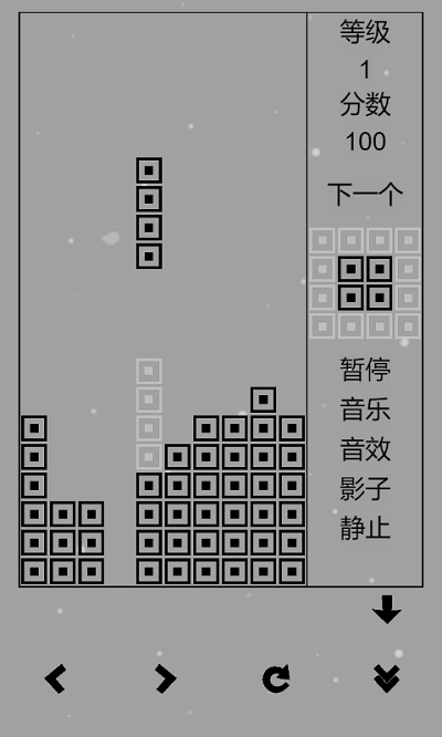 经典俄罗斯方块黑白版图1