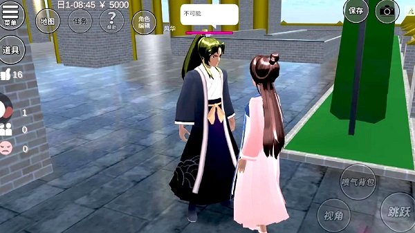真实樱花少女成长记游戏图2