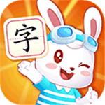 兔小贝识字  安卓版
