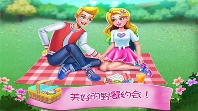 美人鱼公主恋爱日记  安卓版
