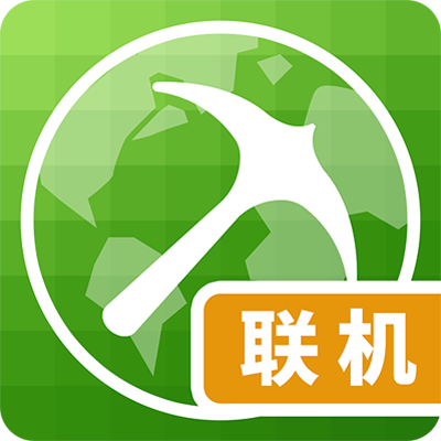 我的世界联机盒子免费版