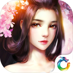 太子妃升职记手游直装版