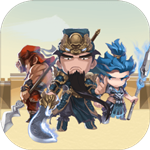 三国冲冲冲官方最新版
