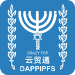 云贸通最新版