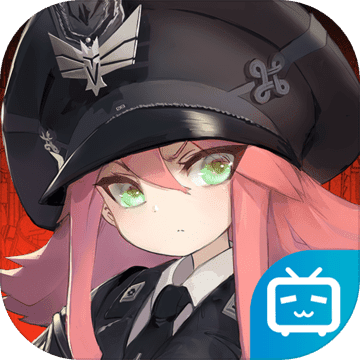 灰烬战线台服手机最新版