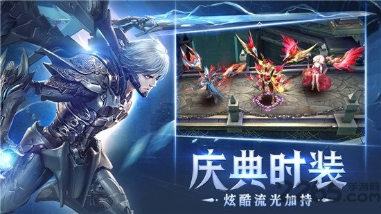狂暴之巅官方版图2
