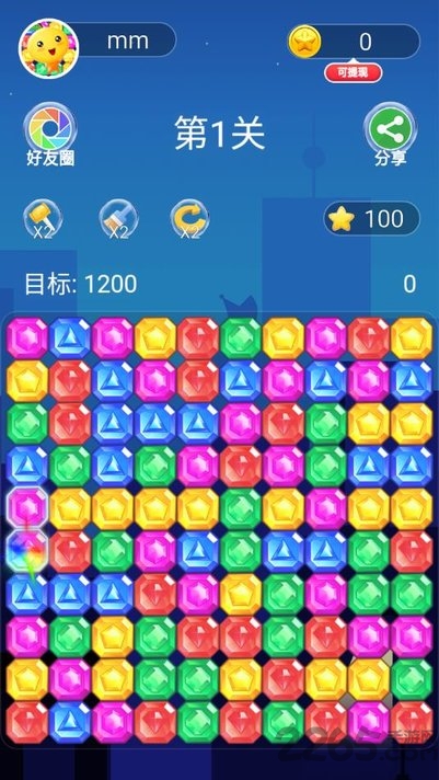 缤果萌萌乐