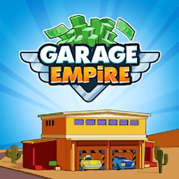 garageempire游戏