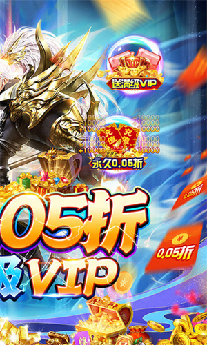 玛雅战纪图2