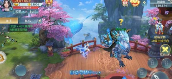 醉梦星辰