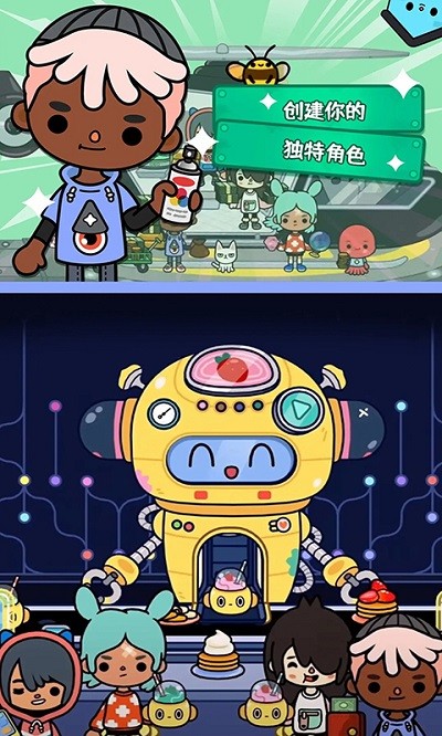游戏截图